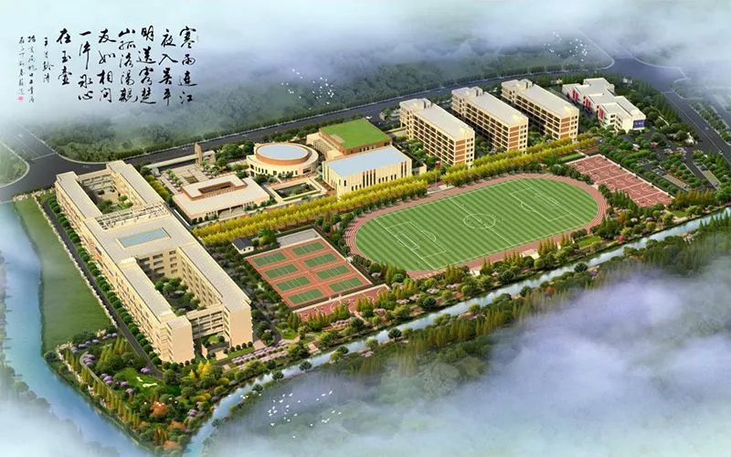 森马国际学校报告厅、风雨操场