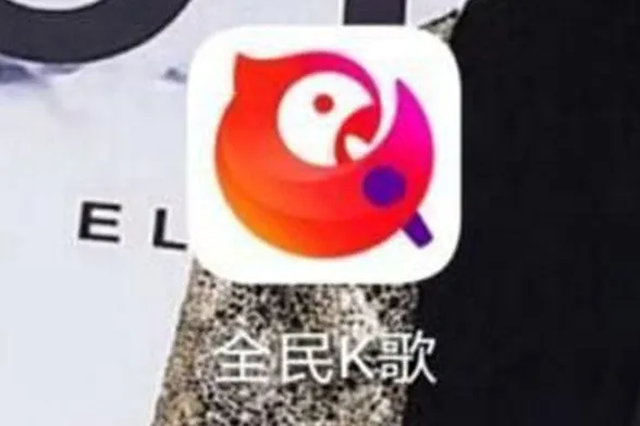 “唱响顺隆，奋进新征程”---2021迎元旦K歌秀大赛