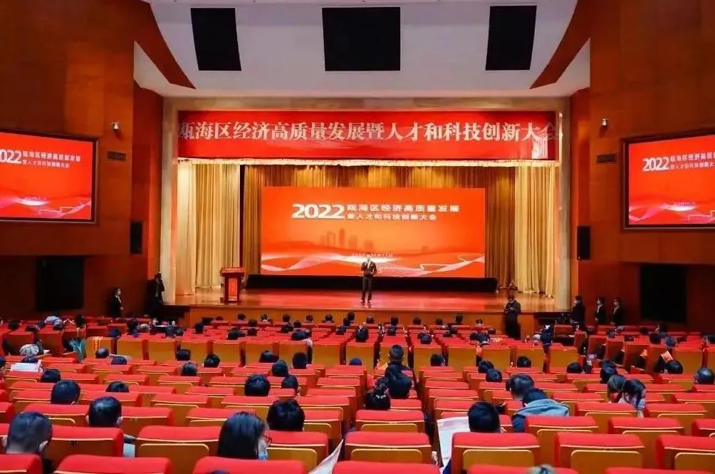 热烈庆祝我司喜获“建筑业成长型企业”荣誉