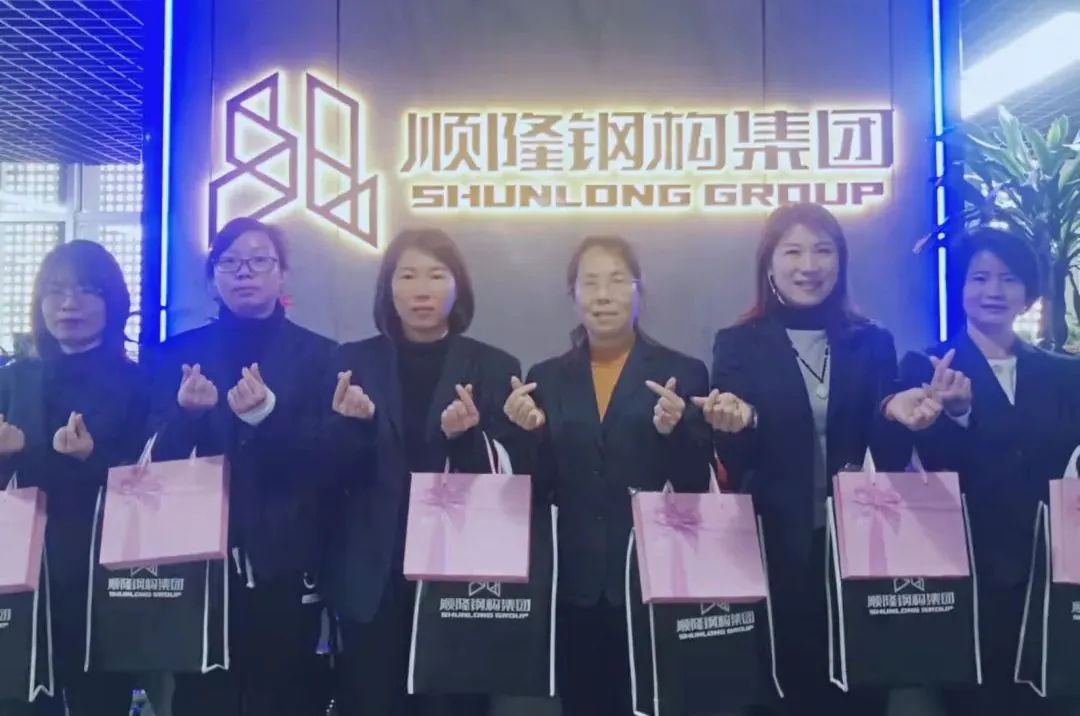 春风十里，精彩如你┃顺隆钢构集团男神给女神们送礼！