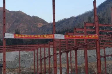 顺隆钢构集团助力瓯垚实现年产13亿元！将渣土变废为宝！
