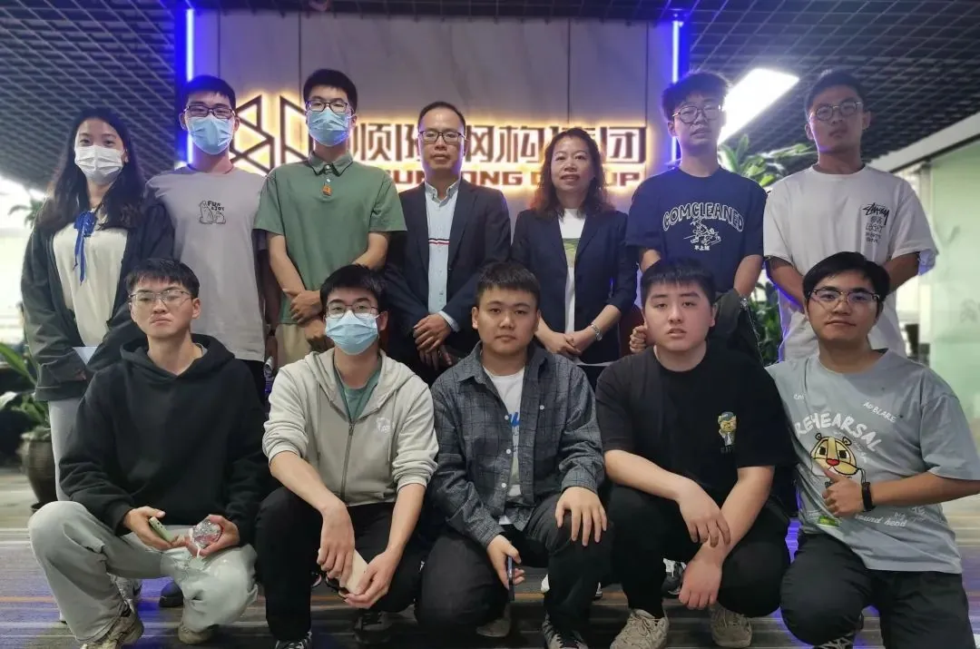不负青春、踏梦前行——顺隆钢构集团为温州大学建筑工程学院的学子举办实习实践欢迎会