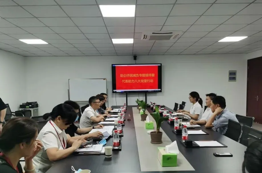 纾困解难 助力攻坚——区人大梧田街道工委张永飞主任率人大代表主动走入顺隆钢构集团