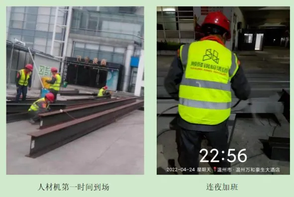 助力方舱建设，共战疫情防控