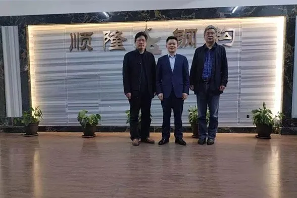 【顺隆钢构】温州大学建工学院孙林柱院长等一行莅临我司考察