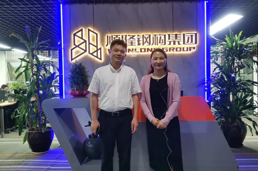 热烈欢迎宜春市商务局郭皎局长一行莅临我司参观指导工作！
